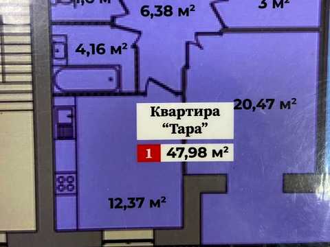 квартира по адресу Івана Франка пер., (Будинок 6)