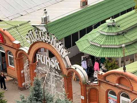 квартира за адресою Академіка Глушкова просп., 34