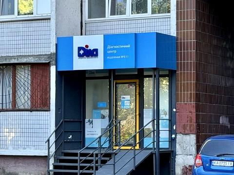 квартира за адресою Академіка Глушкова просп., 21
