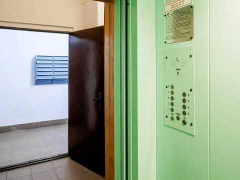 квартира по адресу Вячеслава Черновола ул., 44