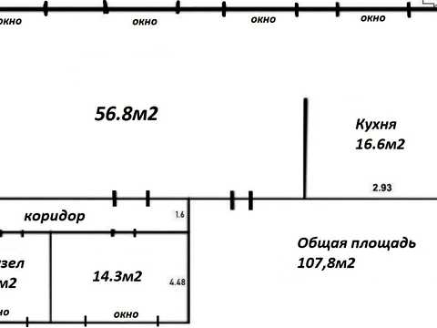 коммерческая по адресу Дмитрия Яворницкого просп. (Карла Маркса), 26