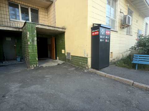 квартира за адресою Братиславська вул., 7