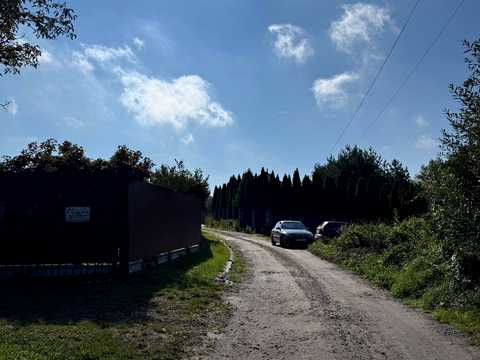 ділянка за адресою 