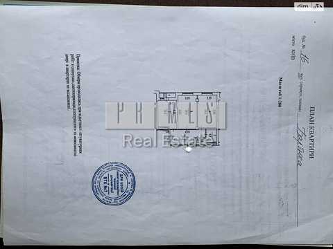 квартира по адресу Василия Тютюнника ул. (Анрі Барбюса), 16