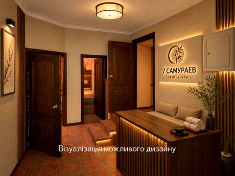 комерційна за адресою Одеса, Балківська вул., 22а к7