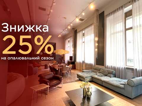 комерційна за адресою Круглоуніверситетська вул., 11/19