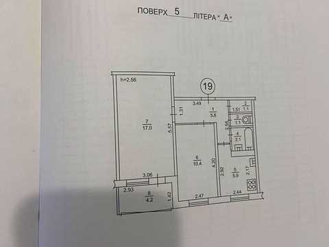 квартира по адресу Гната Юры ул., 2