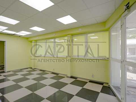 коммерческая по адресу Ларисы Руденко ул., 6