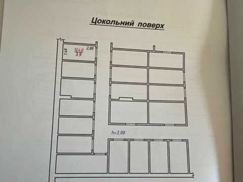 квартира за адресою Під Голоском вул., 19-Д