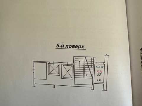квартира за адресою Під Голоском вул., 19-Д