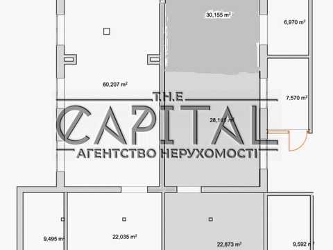 коммерческая по адресу Ореста Левицкого ул. (Академіка Курчатова), 10