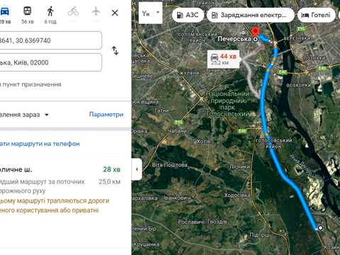 участок по адресу Анатолія Солов'яненка ул.