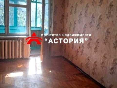 квартира по адресу Василия Сергиенко ул. (Заднепровская), 22