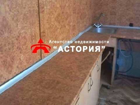 квартира по адресу Василия Сергиенко ул. (Заднепровская), 22