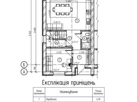 дом по адресу Мрії ул. (Пушкінська), 40/5-б