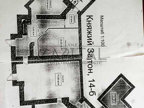 комерційна за адресою Княжий Затон вул., 15
