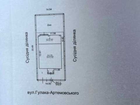 будинок за адресою Гоголя вул.