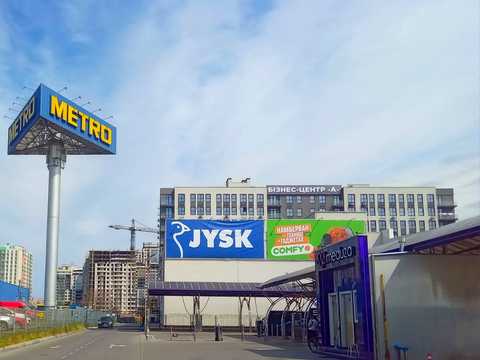 комерційна за адресою с. Лиманка, Перлинна вул., 5A