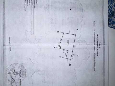 ділянка за адресою с. Грушвиця Перша, Травнева, 34
