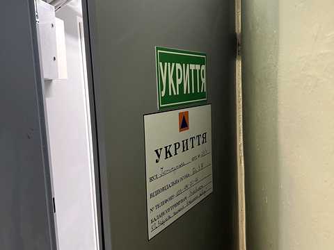 квартира за адресою Інститутська вул., 24/7