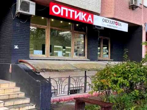коммерческая по адресу Петра Григоренко просп., 30