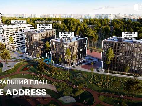 квартира за адресою Івана Раковського вул., (Будинок 2)