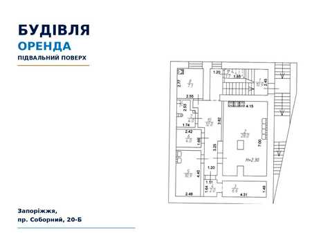 коммерческая по адресу Соборный просп. (Ленина), 20Б