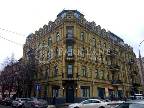 квартира по адресу Хорива ул., 4