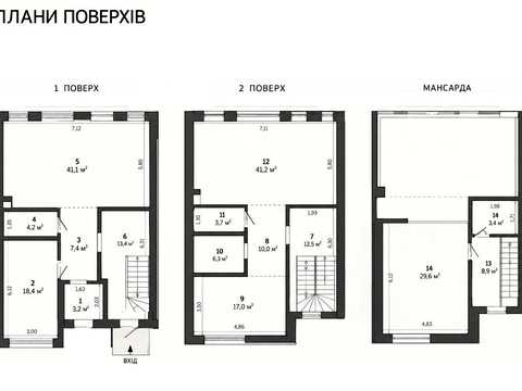 будинок за адресою Лікарська вул.