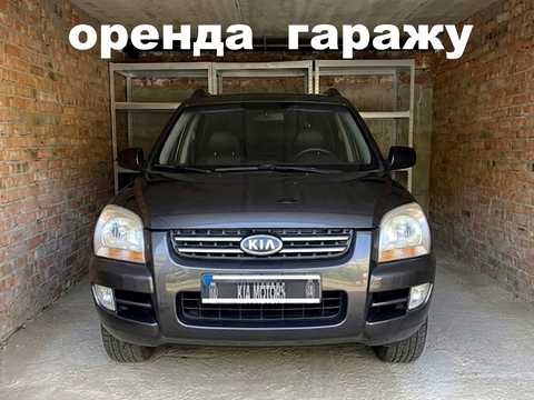 комерційна за адресою Громницького вул., 6