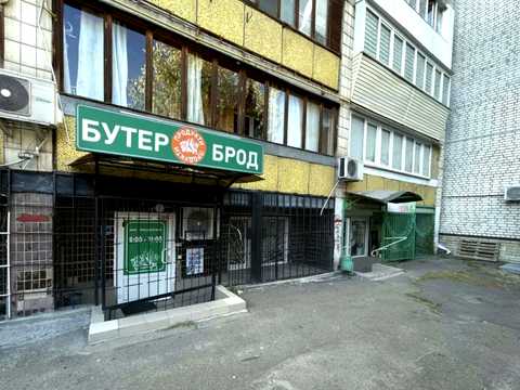 коммерческая по адресу Братів Зерових ул. (Червонопартизанська), 14-А