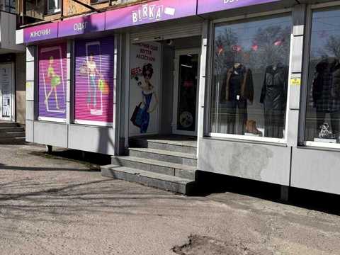 комерційна за адресою Олександра Поля вул., 92