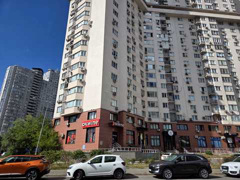 коммерческая по адресу Александра Мишуги ул., 12