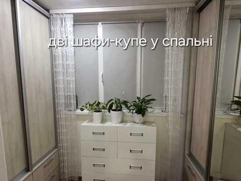 квартира по адресу Правды просп. (Правди), 9-В