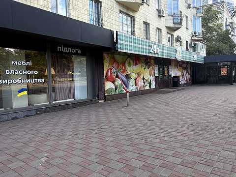 комерційна за адресою Берестейський просп. (Перемоги), 7
