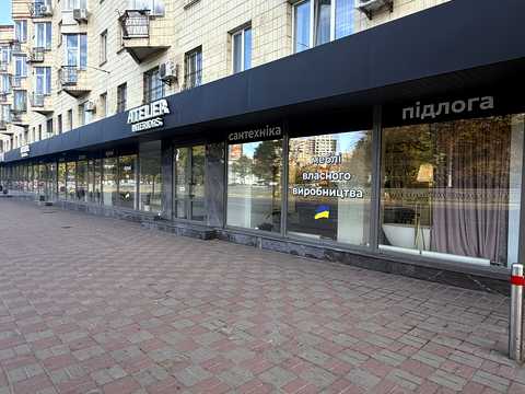 комерційна за адресою Берестейський просп. (Перемоги), 7