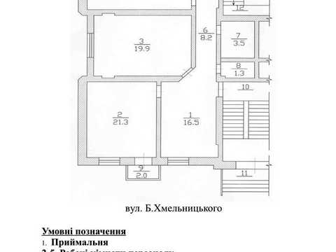 коммерческая по адресу Богдана Хмельницкого ул., 59