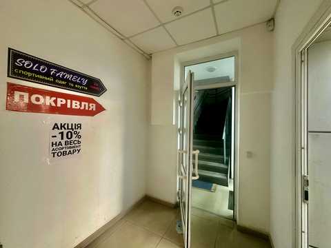 комерційна за адресою Каштанова вул., 14