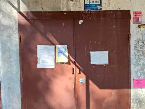 квартира по адресу Гетьмана Павла Скоропадського ул. (Леваневського), 12