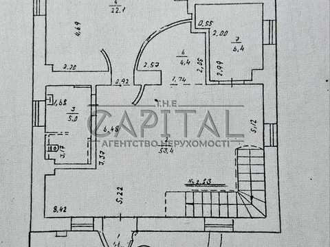 коммерческая по адресу Дмитриевская ул., 1