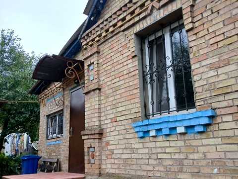 будинок за адресою Рідна, 29