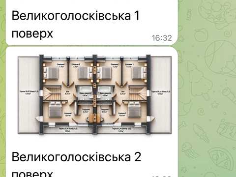 будинок за адресою Пасічна вул.