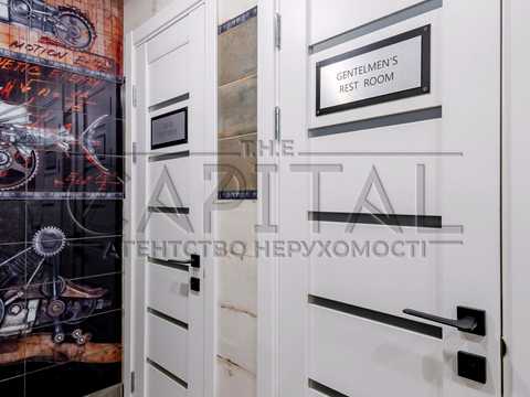коммерческая по адресу Радужная ул., 1