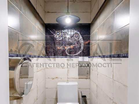 коммерческая по адресу Радужная ул., 1