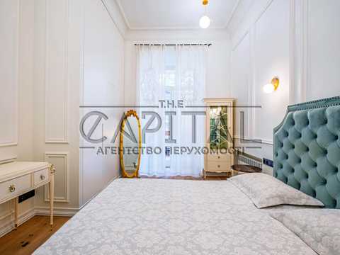квартира за адресою Тарасівська вул., 3-А
