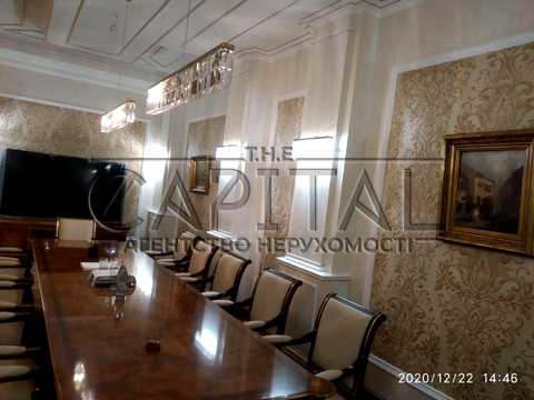 комерційна за адресою Болсуновська вул. (Сергія Струтинського), 2