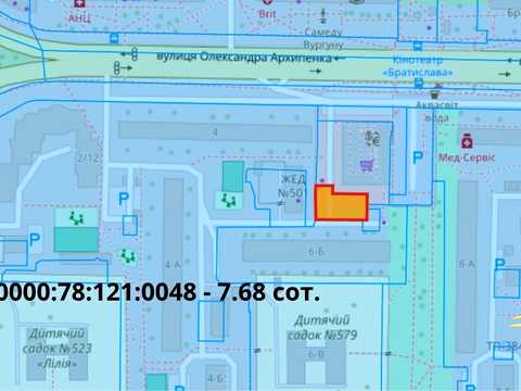 комерційна за адресою Олександра Архипенка вул. (Мате Залки), 6-Б
