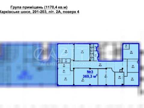 комерційна за адресою Харківське шосе, 201-203