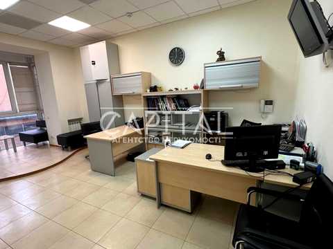 коммерческая по адресу Софиевская ул., 1/2