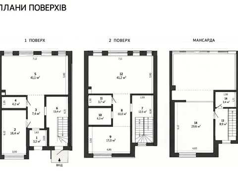 будинок за адресою Лікарська вул., 11
